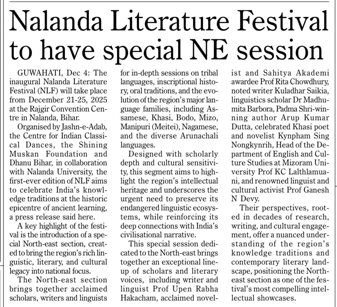 Assam Tribune
