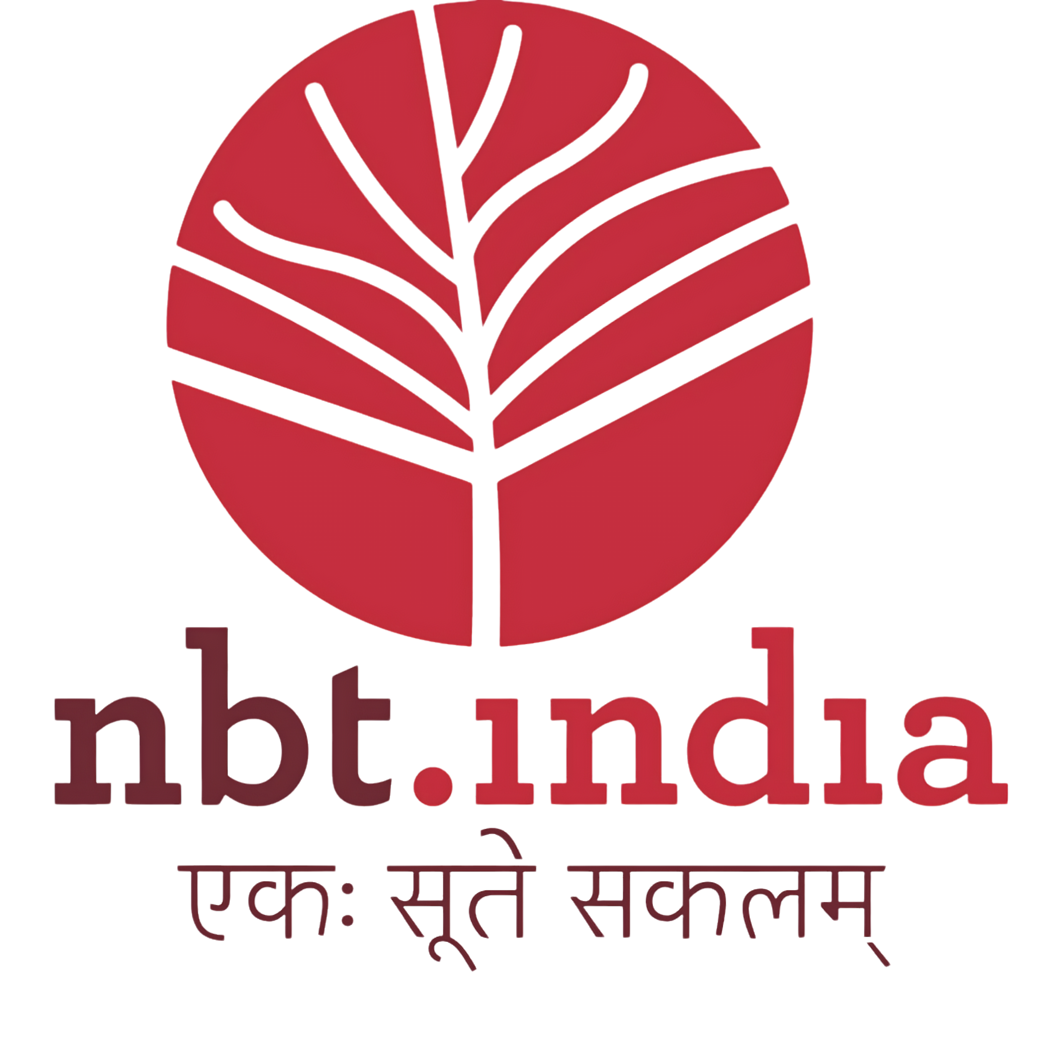 National Book Trust