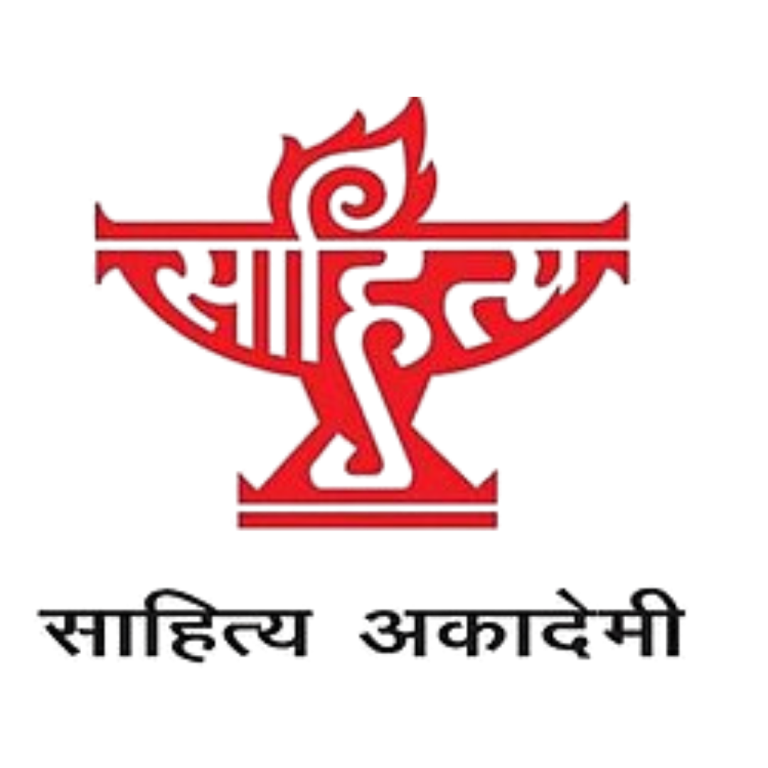 Shahitya Academy